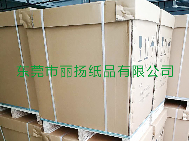 重型包裝紙箱8