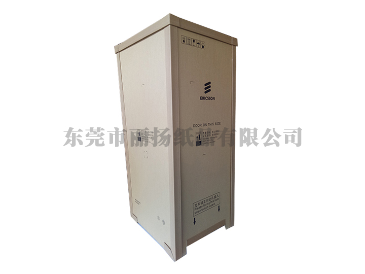 重型包裝紙箱3