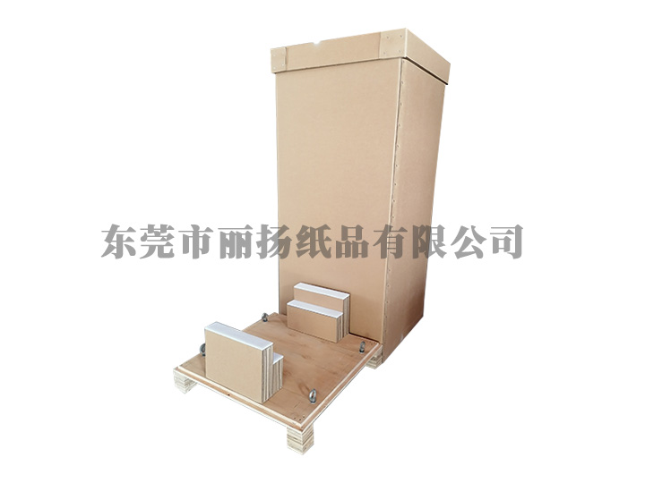 重型包裝紙箱